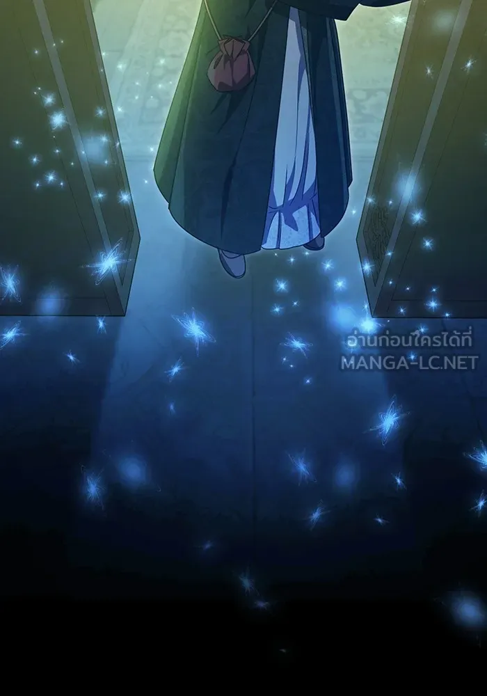 ทางหลุดพ้นของนักบุญลวง ตอนที่ 35 รูปที่ 72