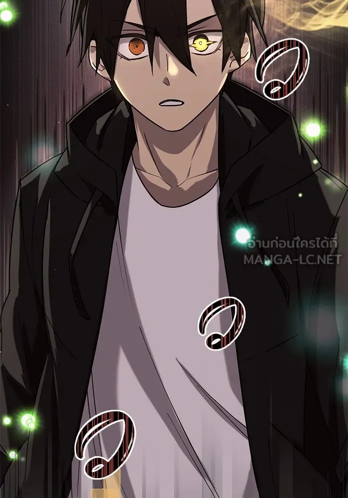 พลิกชะตาคว้าไอเทมระดับเทพ ตอนที่ 21 รูปที่ 66