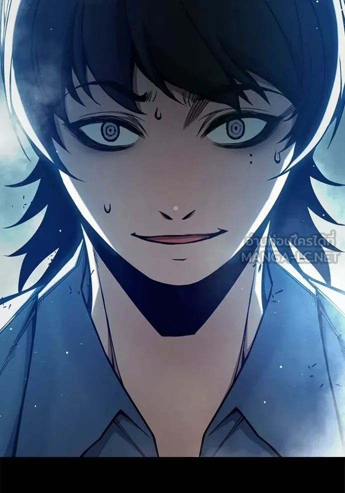 เยาวชนคนคุก ตอนที่ 70 รูปที่ 117