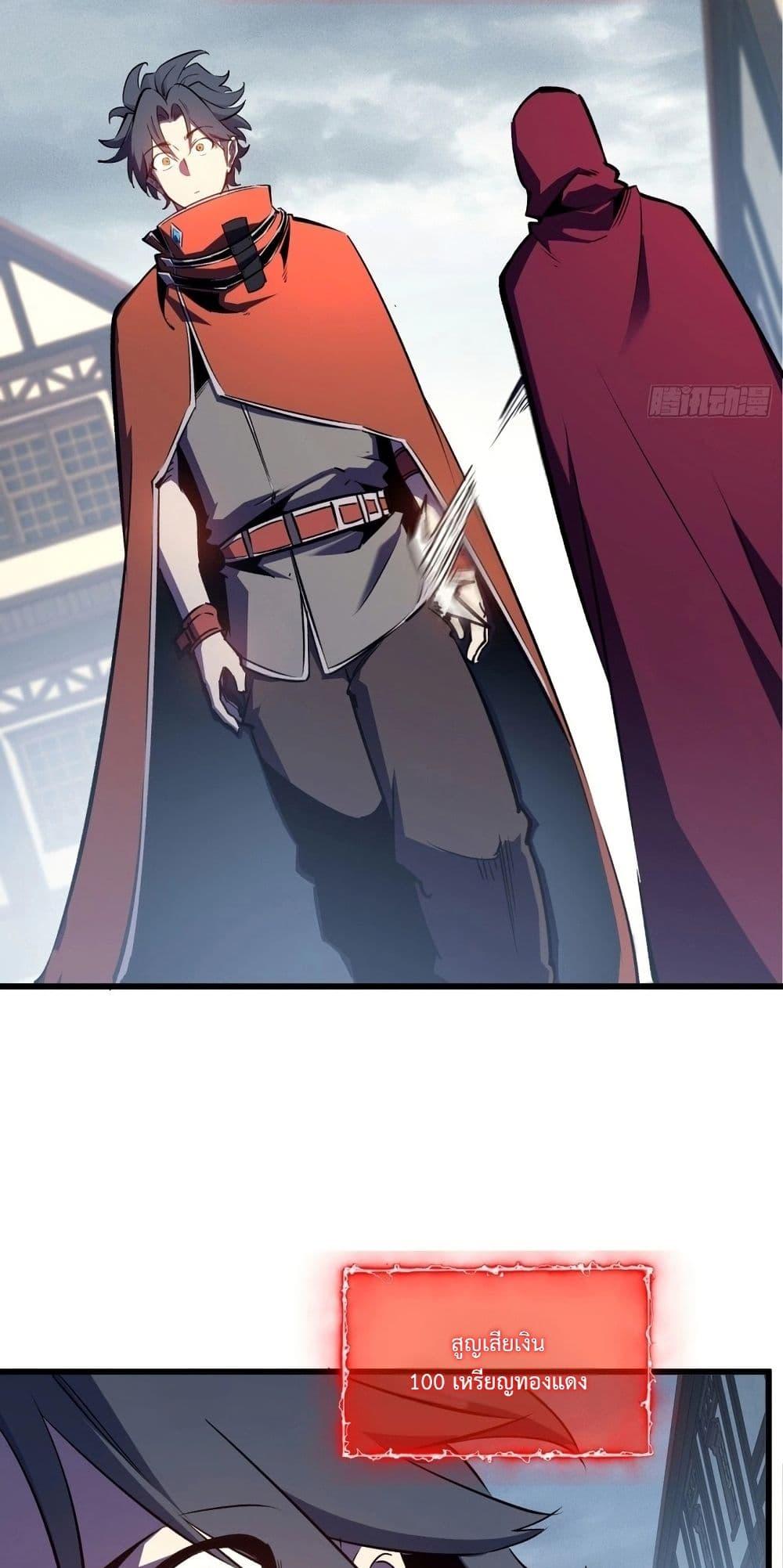 Manga-lc-com อ่านมังงะ อ่านการ์ตูน ออนไลน์ ฟรี Rebirth of the Super Battle God ตอนที่ 1 2 3 4 5 6 7 8 9 10 11 12 13 14 ฟรี ไม่มีโฆษณา Manga-lc - อ่าน มังงะ อ่าน การ์ตูน ออนไลน์ อ่านมังงะ ฟรี