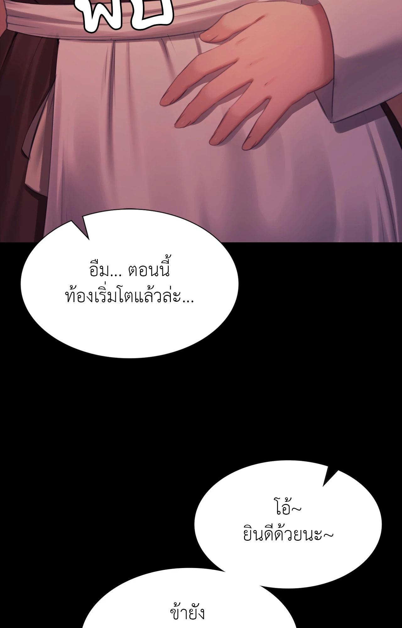 Doujin-Lc- อ่าน โดจิน มังฮวา เกาหลี ญี่ปุ่น จีน แปลไทย Madam ตอนที่ 1 2 3 4 5 6 7 8 9 10 11 12 13 14 ฟรี ไม่มีโฆษณา อ่าน โดจิน Manhwa เกาหลี ญี่ปุ่น จีน เรามีครบ คัดมาให้เน้นๆ โดจิน 18+ รับประกันความฟินโดย  Doujin Lc