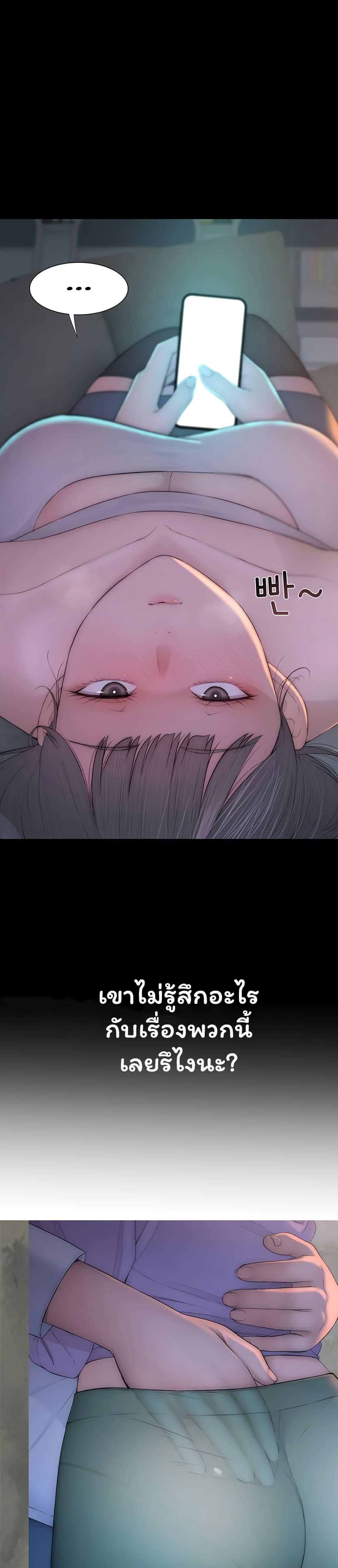 Doujin-Lc- อ่าน โดจิน มังฮวา เกาหลี ญี่ปุ่น จีน แปลไทย Scumbag ตอนที่ 1 2 3 4 5 6 7 8 9 10 11 12 13 14 ฟรี ไม่มีโฆษณา อ่าน โดจิน Manhwa เกาหลี ญี่ปุ่น จีน เรามีครบ คัดมาให้เน้นๆ โดจิน 18+ รับประกันความฟินโดย  Doujin Lc