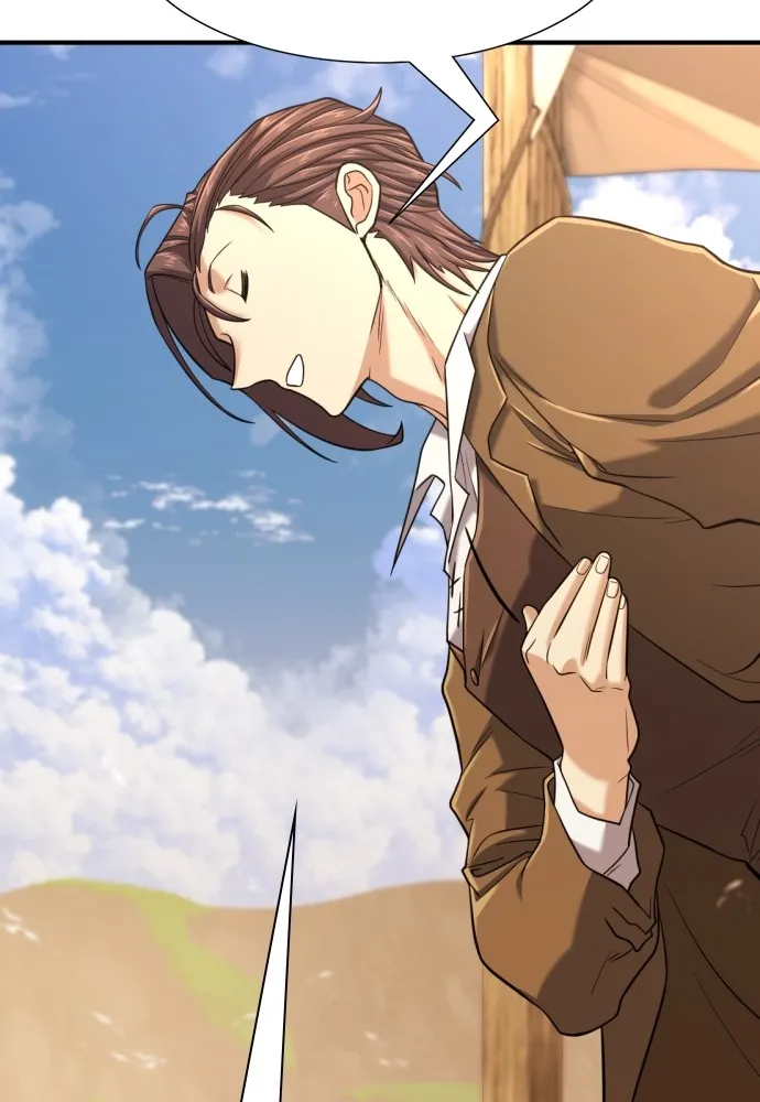 ยอดสถาปนิกผู้พิทักษ์อาณาจักร ตอนที่ 145 รูปที่ 26