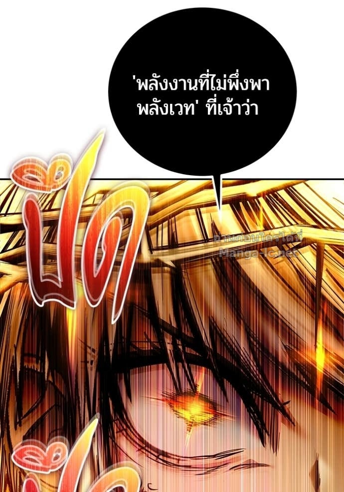 Doujin-Lc- อ่าน โดจิน มังฮวา เกาหลี ญี่ปุ่น จีน แปลไทย แกร่งเกินผู้กล้า แต่ซ่าไม่ได้ ตอนที่ 1 2 3 4 5 6 7 8 9 10 11 12 13 14 ฟรี ไม่มีโฆษณา อ่าน โดจิน Manhwa เกาหลี ญี่ปุ่น จีน เรามีครบ คัดมาให้เน้นๆ โดจิน 18+ รับประกันความฟินโดย Doujin Lc