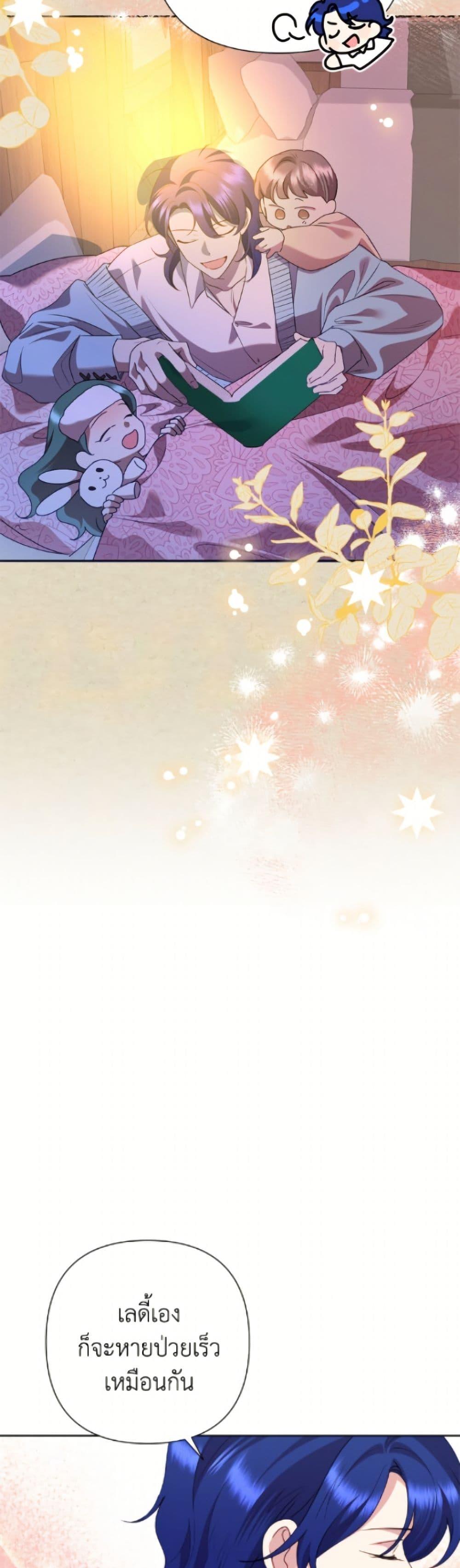 Manga-lc-com อ่านมังงะ อ่านการ์ตูน ออนไลน์ ฟรี Today the Villainess Has Fun Again ตอนที่ 1 2 3 4 5 6 7 8 9 10 11 12 13 14 ฟรี ไม่มีโฆษณา Manga-lc - อ่าน มังงะ อ่าน การ์ตูน ออนไลน์ อ่านมังงะ ฟรี