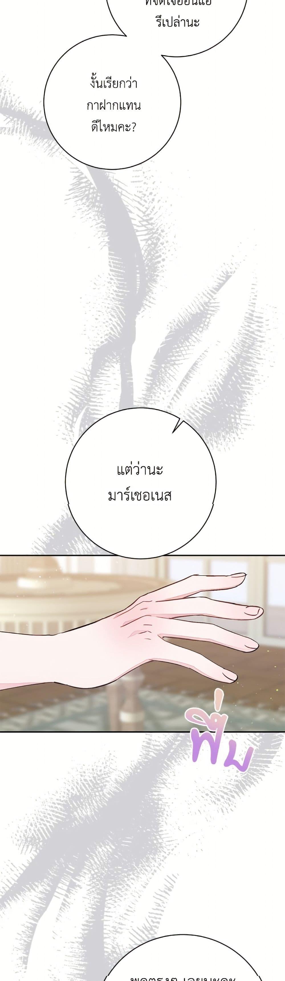 Manga-lc-com อ่านมังงะ อ่านการ์ตูน ออนไลน์ ฟรี The Bad Ending Of The Otome Game ตอนที่ 1 2 3 4 5 6 7 8 9 10 11 12 13 14 ฟรี ไม่มีโฆษณา Manga-lc - อ่าน มังงะ อ่าน การ์ตูน ออนไลน์ อ่านมังงะ ฟรี