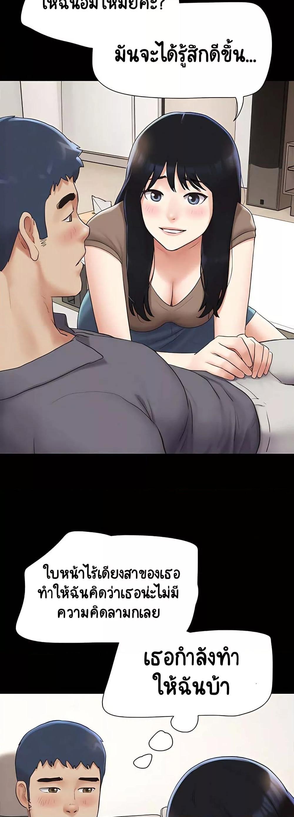 Doujin-Lc- อ่าน โดจิน มังฮวา เกาหลี ญี่ปุ่น จีน แปลไทย Soeun ตอนที่ 1 2 3 4 5 6 7 8 9 10 11 12 13 14 ฟรี ไม่มีโฆษณา อ่าน โดจิน Manhwa เกาหลี ญี่ปุ่น จีน เรามีครบ คัดมาให้เน้นๆ โดจิน 18+ รับประกันความฟินโดย  Doujin Lc