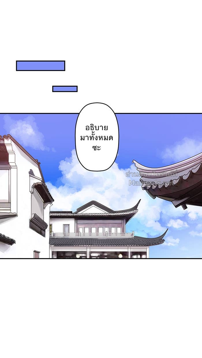 Doujin-Lc- อ่าน โดจิน มังฮวา เกาหลี ญี่ปุ่น จีน แปลไทย Take My Money รักนี้...มีเปย์ ตอนที่ 1 2 3 4 5 6 7 8 9 10 11 12 13 14 ฟรี ไม่มีโฆษณา อ่าน โดจิน Manhwa เกาหลี ญี่ปุ่น จีน เรามีครบ คัดมาให้เน้นๆ โดจิน 18+ รับประกันความฟินโดย Doujin Lc