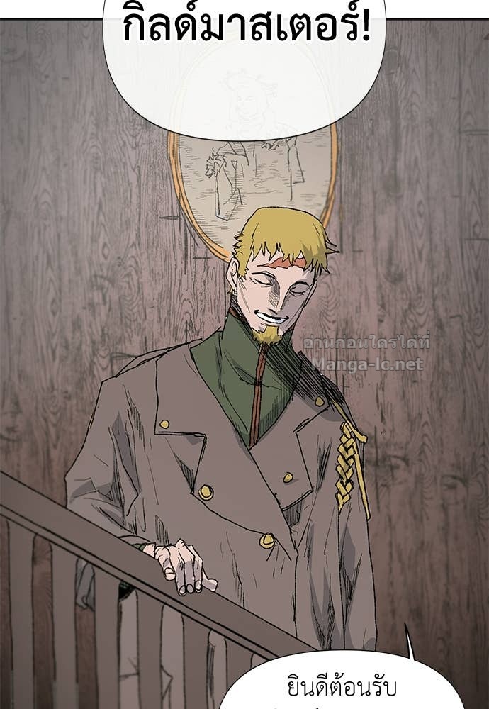 Doujin-Lc- อ่าน โดจิน มังฮวา เกาหลี ญี่ปุ่น จีน แปลไทย สารสุดท้ายจากโครงกระดูก ตอนที่ 1 2 3 4 5 6 7 8 9 10 11 12 13 14 ฟรี ไม่มีโฆษณา อ่าน โดจิน Manhwa เกาหลี ญี่ปุ่น จีน เรามีครบ คัดมาให้เน้นๆ โดจิน 18+ รับประกันความฟินโดย Doujin Lc