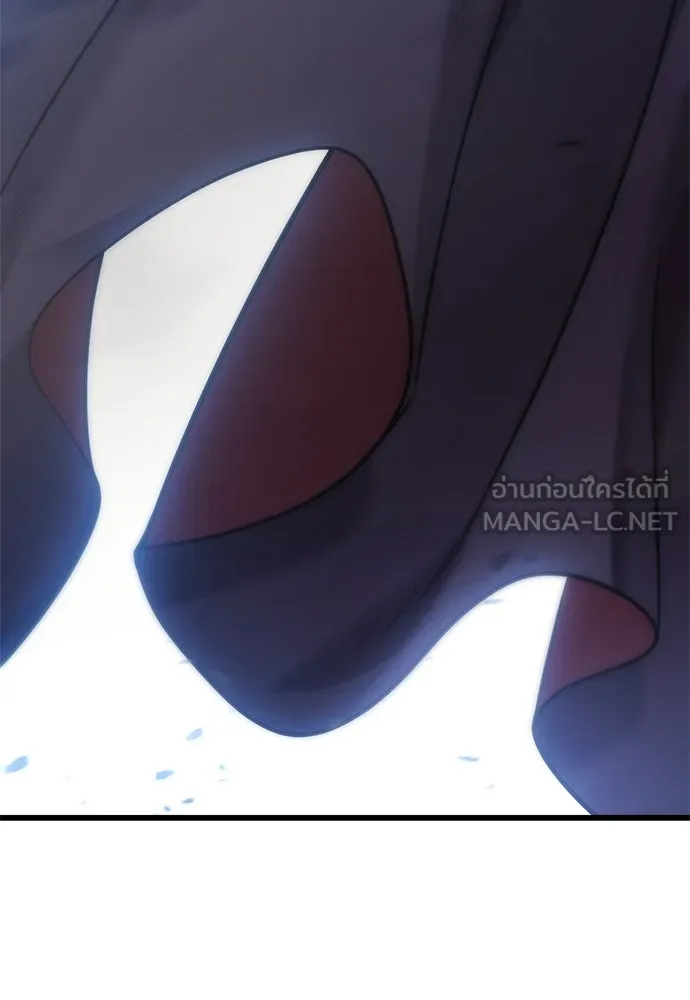 วิถีชาวนาของราชาปีศาจ ตอนที่ 18 รูปที่ 87