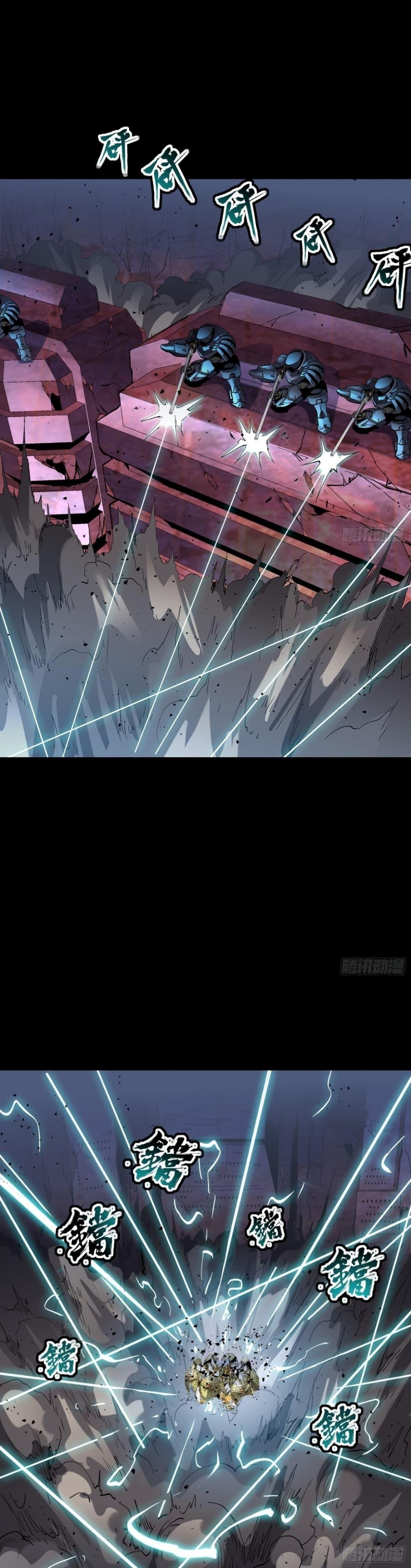 Manga-lc-com อ่านมังงะ อ่านการ์ตูน ออนไลน์ ฟรี Legend of Star General ตอนที่ 1 2 3 4 5 6 7 8 9 10 11 12 13 14 ฟรี ไม่มีโฆษณา Manga-lc - อ่าน มังงะ อ่าน การ์ตูน ออนไลน์ อ่านมังงะ ฟรี