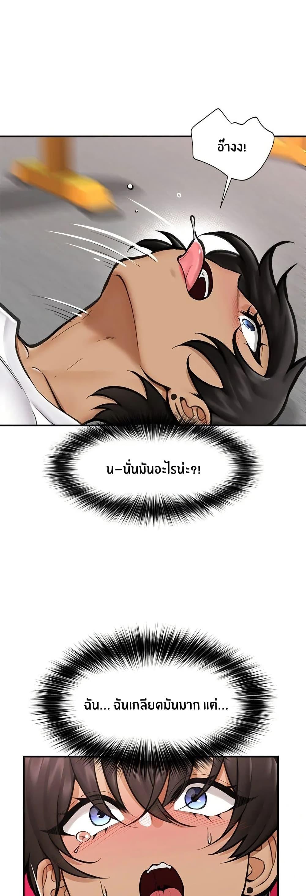 Doujin-Lc- อ่าน โดจิน มังฮวา เกาหลี ญี่ปุ่น จีน แปลไทย Hypnotist Security Guard พลิกชีวิตยามด้วยแอปสะกดเสียว ตอนที่ 1 2 3 4 5 6 7 8 9 10 11 12 13 14 ฟรี ไม่มีโฆษณา อ่าน โดจิน Manhwa เกาหลี ญี่ปุ่น จีน เรามีครบ คัดมาให้เน้นๆ โดจิน 18+ รับประกันความฟินโดย  Doujin Lc