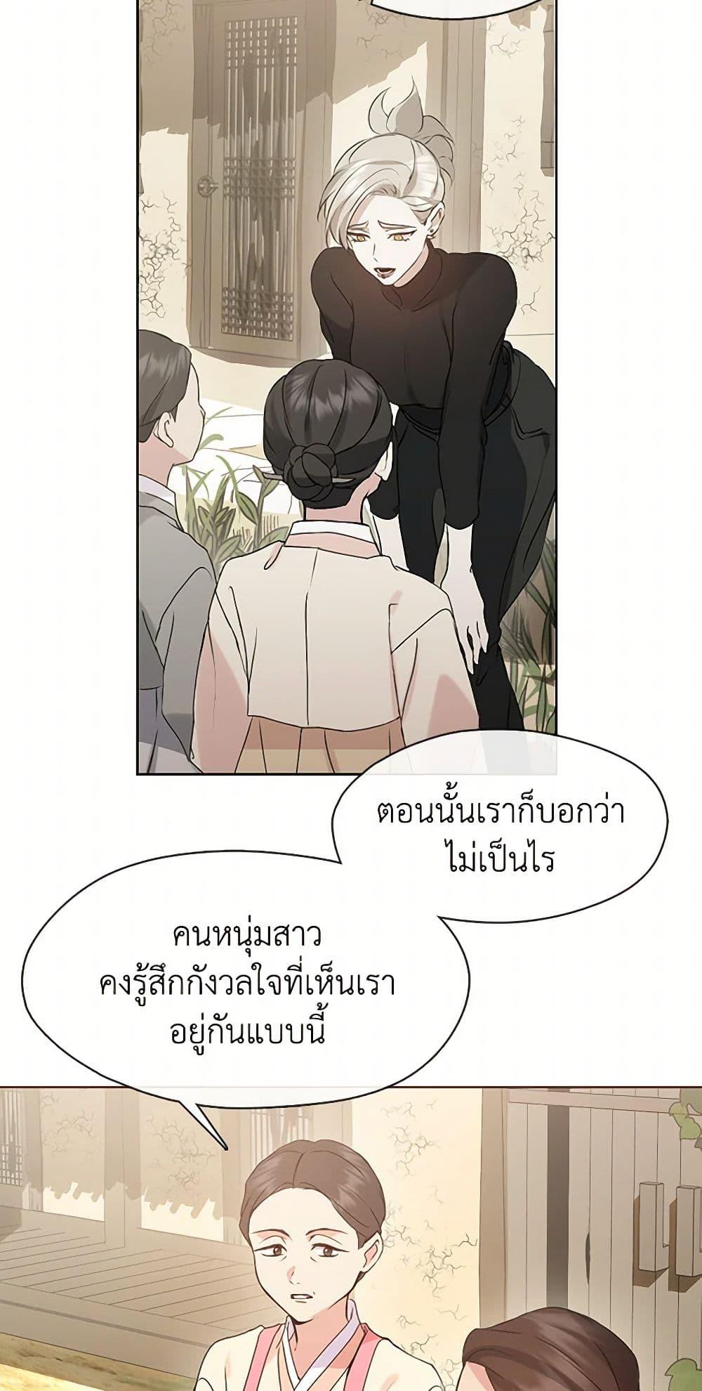 Manga-lc-com อ่านมังงะ อ่านการ์ตูน ออนไลน์ ฟรี Restaurant in the After Life ตอนที่ 1 2 3 4 5 6 7 8 9 10 11 12 13 14 ฟรี ไม่มีโฆษณา Manga-lc - อ่าน มังงะ อ่าน การ์ตูน ออนไลน์ อ่านมังงะ ฟรี
