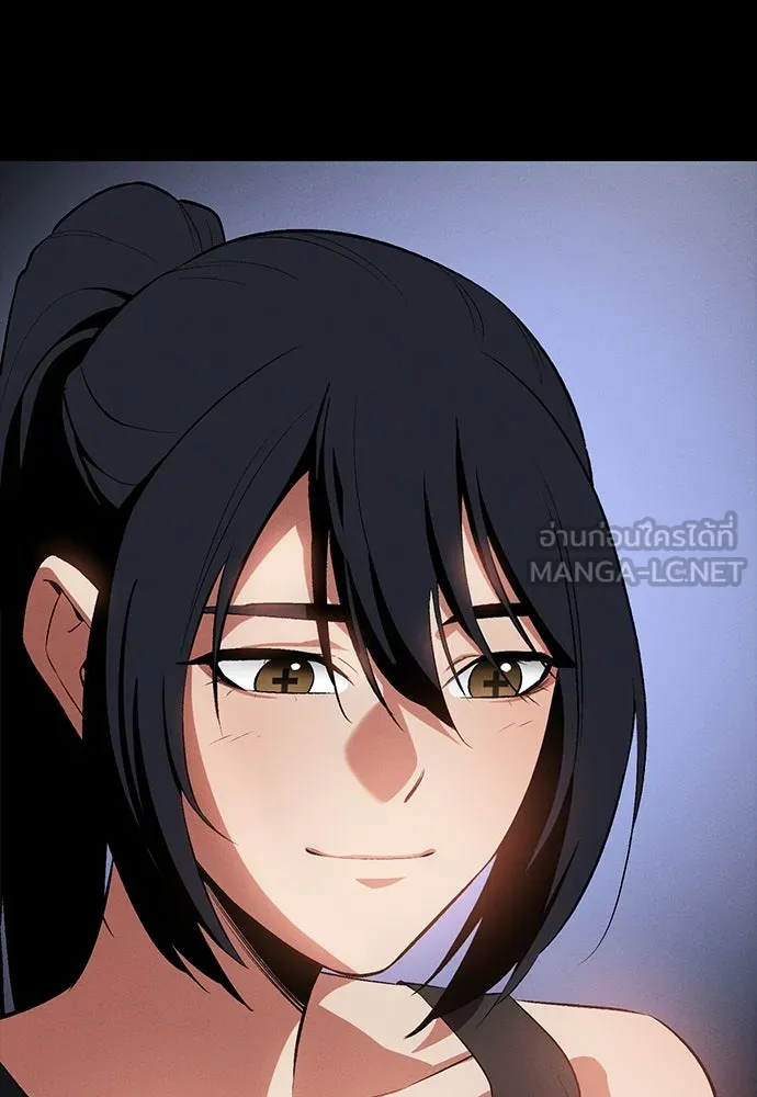 มือสังหารพันธุ์อมตะ ตอนที่ 58 รูปที่ 6