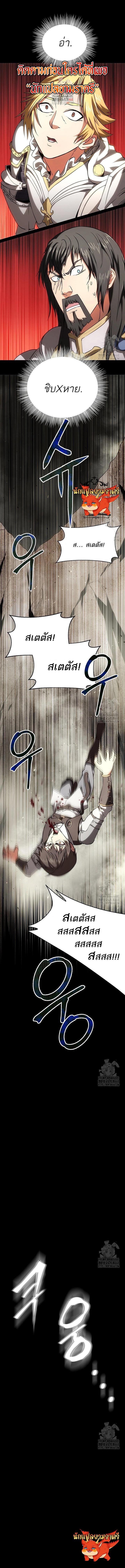 Manga-lc-com อ่านมังงะ อ่านการ์ตูน ออนไลน์ ฟรี Trapped in a Crazy World as an Extra ตอนที่ 1 2 3 4 5 6 7 8 9 10 11 12 13 14 ฟรี ไม่มีโฆษณา Manga-lc - อ่าน มังงะ อ่าน การ์ตูน ออนไลน์ อ่านมังงะ ฟรี