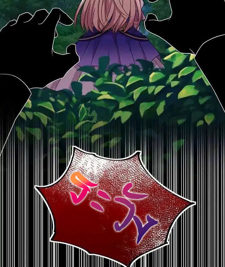 Manga-lc-com อ่านมังงะ อ่านการ์ตูน ออนไลน์ ฟรี The Legendary Assassin Reincarnated as the Beloved Youngest Daughter of a Royal Family ตอนที่ 1 2 3 4 5 6 7 8 9 10 11 12 13 14 ฟรี ไม่มีโฆษณา Manga-lc - อ่าน มังงะ อ่าน การ์ตูน ออนไลน์ อ่านมังงะ ฟรี