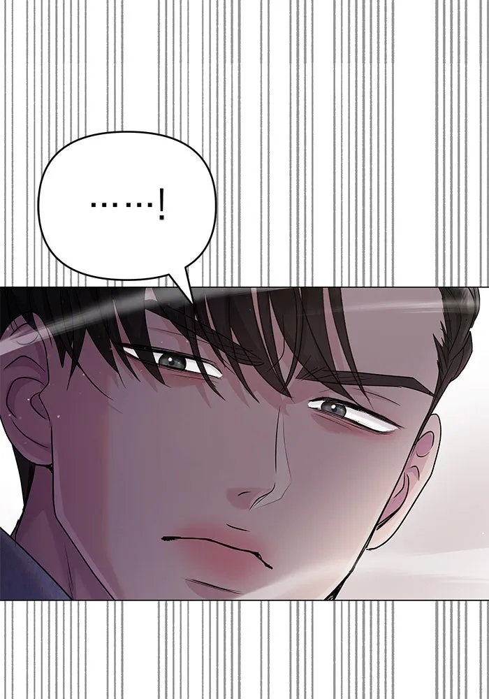 คู่มือคว้าหัวใจนายตัวร้าย ตอนที่ 48 รูปที่ 89