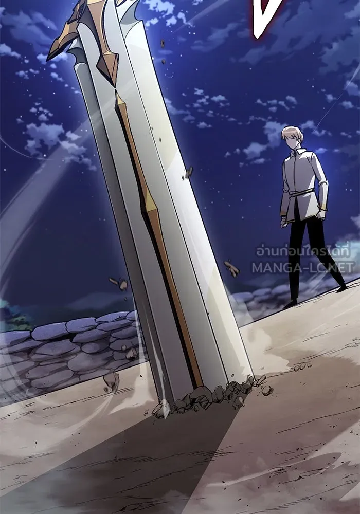 ชีวิตพลิกผันของลอร์ดผู้เกียจคร้าน ตอนที่ 75 แรงผลักดันที่ทำให้ก้าวไปข้างหน รูปที่ 96