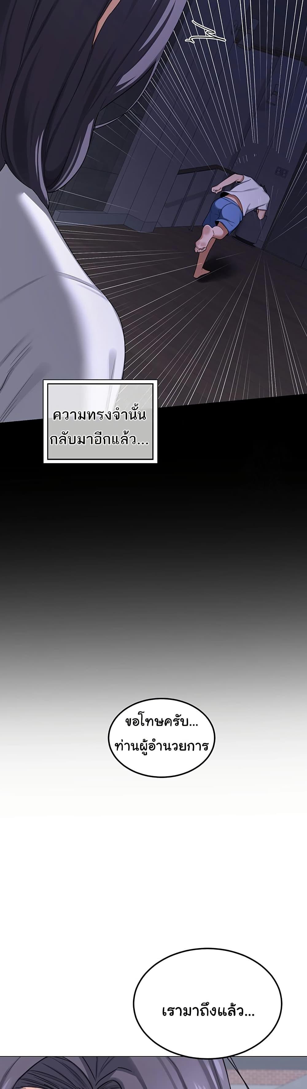 Doujin-Lc- อ่าน โดจิน มังฮวา เกาหลี ญี่ปุ่น จีน แปลไทย MILF Exchange Plan ตอนที่ 1 2 3 4 5 6 7 8 9 10 11 12 13 14 ฟรี ไม่มีโฆษณา อ่าน โดจิน Manhwa เกาหลี ญี่ปุ่น จีน เรามีครบ คัดมาให้เน้นๆ โดจิน 18+ รับประกันความฟินโดย  Doujin Lc