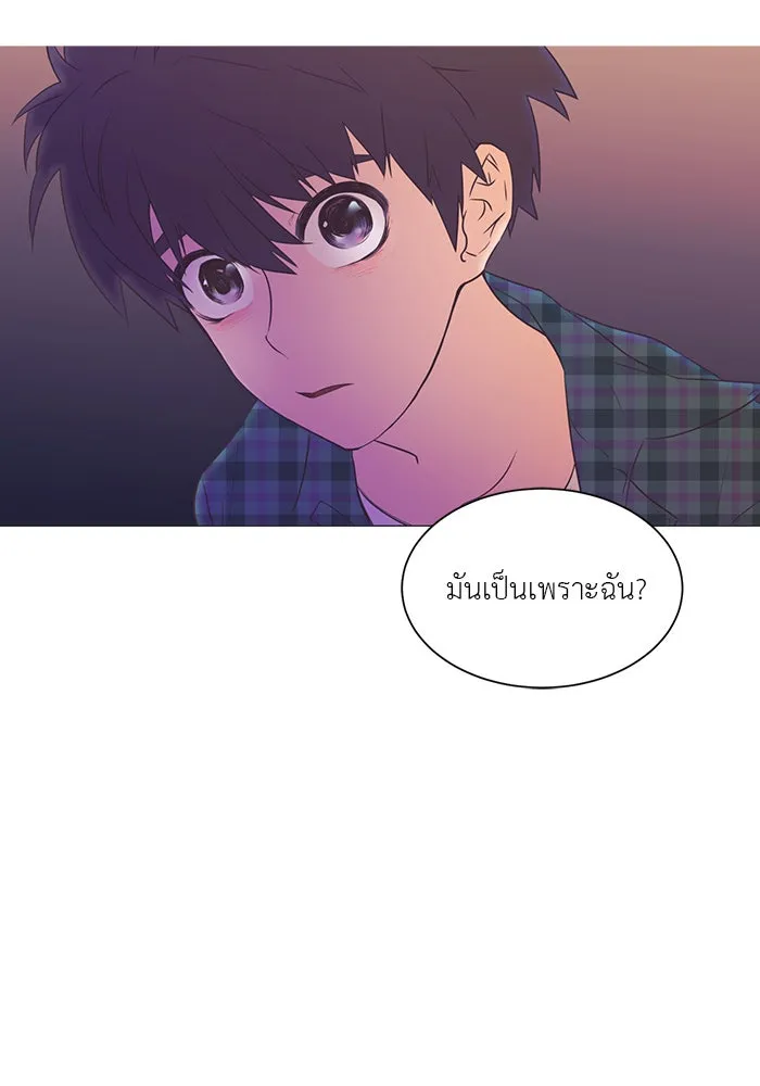 อย่าล้อเล่นกับหัวใจ ตอนที่ 17 รูปที่ 64