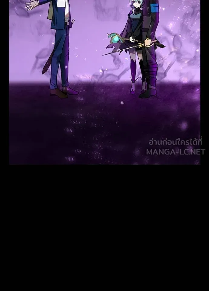 เป้าหมายครั้งที่ 2 ตอนที่ 59 รูปที่ 4