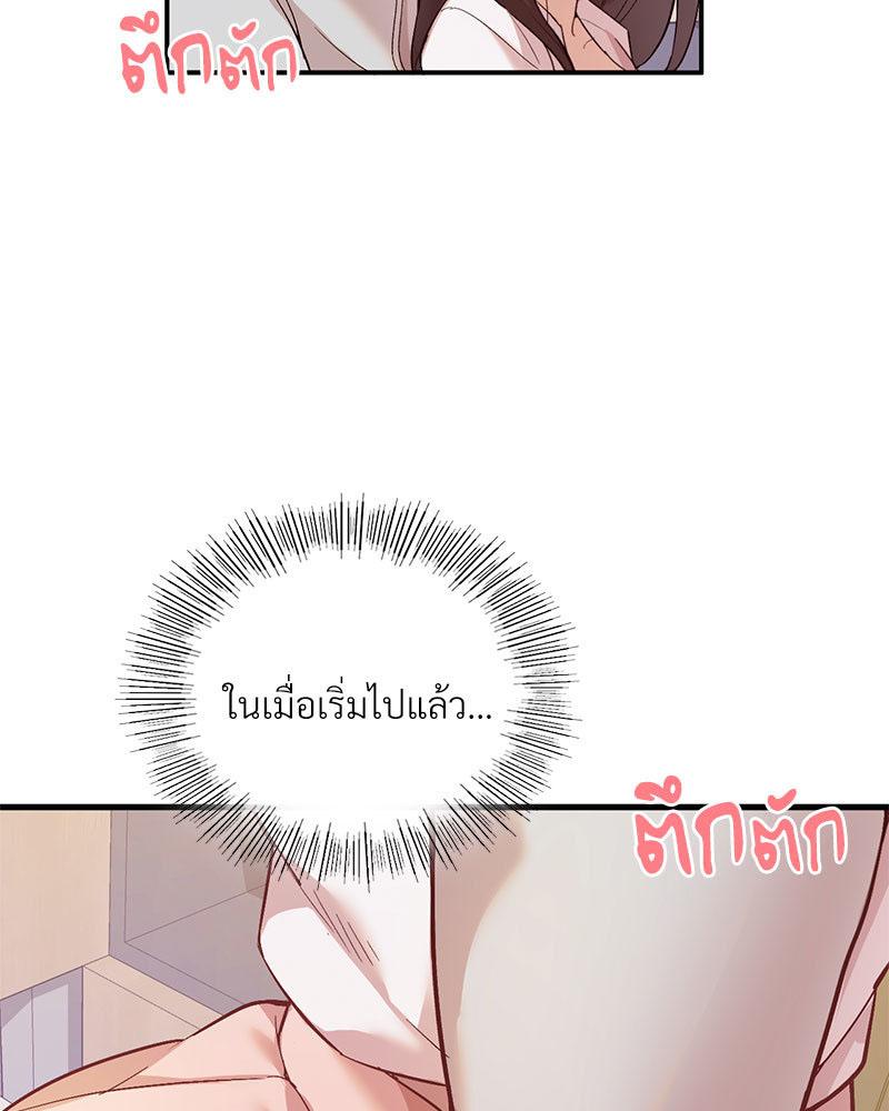 Doujin-Lc- อ่าน โดจิน มังฮวา เกาหลี ญี่ปุ่น จีน แปลไทย Playing On Hard Mode ตอนที่ 1 2 3 4 5 6 7 8 9 10 11 12 13 14 ฟรี ไม่มีโฆษณา อ่าน โดจิน Manhwa เกาหลี ญี่ปุ่น จีน เรามีครบ คัดมาให้เน้นๆ โดจิน 18+ รับประกันความฟินโดย  Doujin Lc