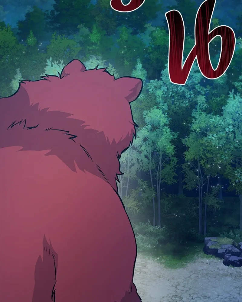 ปลูกผักพิชิตหอคอย ตอนที่ 4 รูปที่ 116