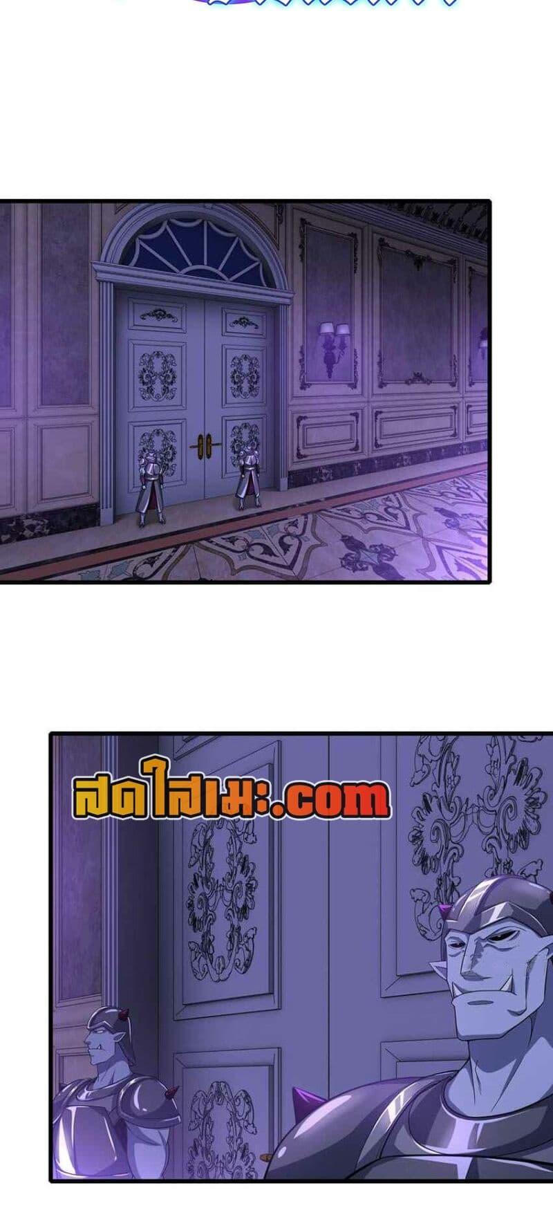 Manga-lc-com อ่านมังงะ อ่านการ์ตูน ออนไลน์ ฟรี My Wife is a Demon Queen ตอนที่ 1 2 3 4 5 6 7 8 9 10 11 12 13 14 ฟรี ไม่มีโฆษณา Manga-lc - อ่าน มังงะ อ่าน การ์ตูน ออนไลน์ อ่านมังงะ ฟรี