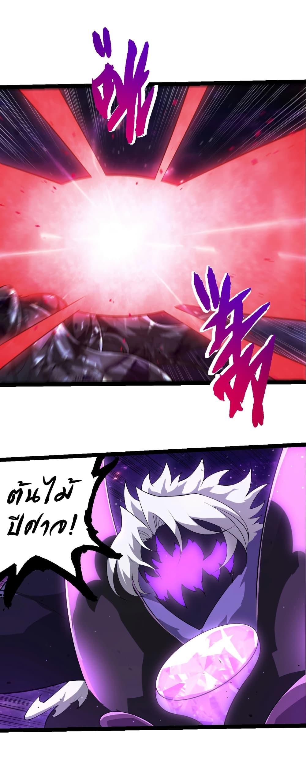 Manga-lc-com อ่านมังงะ อ่านการ์ตูน ออนไลน์ ฟรี Evolution from the Big Tree ตอนที่ 1 2 3 4 5 6 7 8 9 10 11 12 13 14 ฟรี ไม่มีโฆษณา Manga-lc - อ่าน มังงะ อ่าน การ์ตูน ออนไลน์ อ่านมังงะ ฟรี