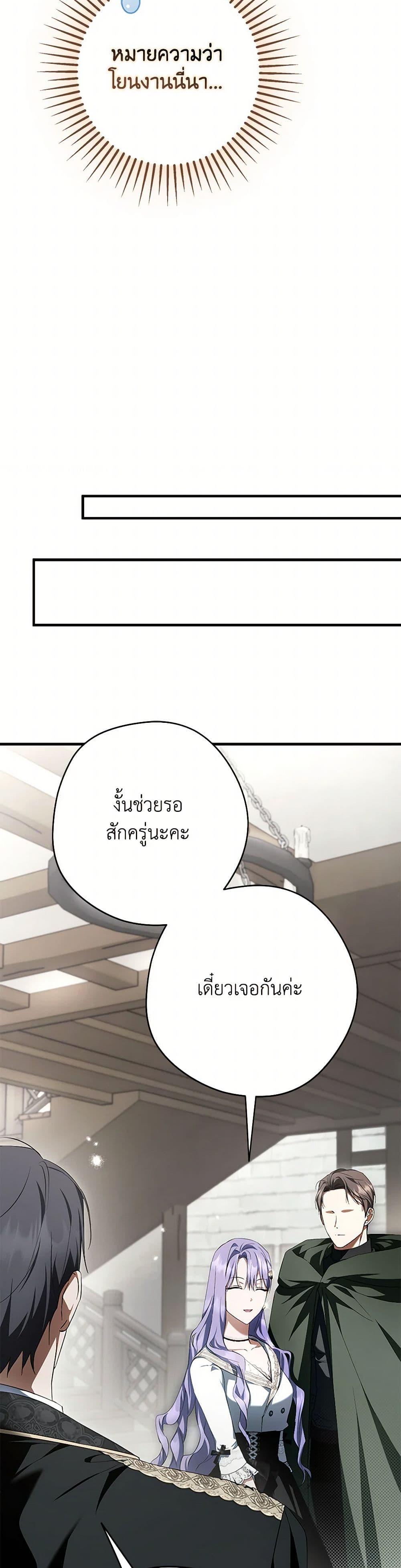 Manga-lc-com อ่านมังงะ อ่านการ์ตูน ออนไลน์ ฟรี An Extra Stole the Male Leads ตอนที่ 1 2 3 4 5 6 7 8 9 10 11 12 13 14 ฟรี ไม่มีโฆษณา Manga-lc - อ่าน มังงะ อ่าน การ์ตูน ออนไลน์ อ่านมังงะ ฟรี