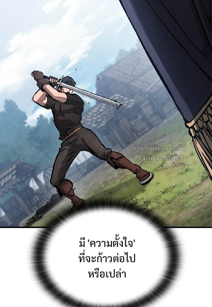 Doujin-Lc- อ่าน โดจิน มังฮวา เกาหลี ญี่ปุ่น จีน แปลไทย อัศวินวันเดียว ตอนที่ 1 2 3 4 5 6 7 8 9 10 11 12 13 14 ฟรี ไม่มีโฆษณา อ่าน โดจิน Manhwa เกาหลี ญี่ปุ่น จีน เรามีครบ คัดมาให้เน้นๆ โดจิน 18+ รับประกันความฟินโดย Doujin Lc