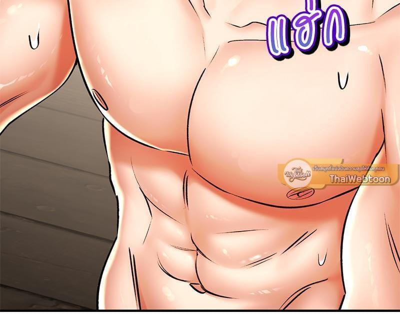Doujin-Lc- อ่าน โดจิน มังฮวา เกาหลี ญี่ปุ่น จีน แปลไทย Herbal Love Story ตอนที่ 1 2 3 4 5 6 7 8 9 10 11 12 13 14 ฟรี ไม่มีโฆษณา อ่าน โดจิน Manhwa เกาหลี ญี่ปุ่น จีน เรามีครบ คัดมาให้เน้นๆ โดจิน 18+ รับประกันความฟินโดย  Doujin Lc