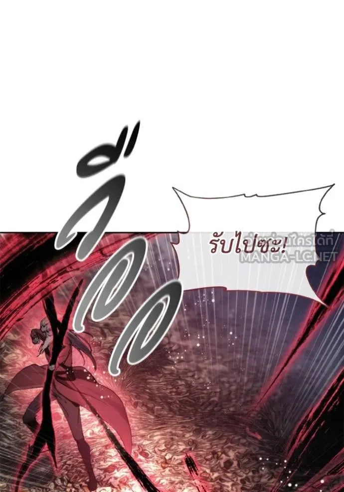 ศึกชิงบัลลังก์เทพเจ้ ตอนที่ 142 รูปที่ 54