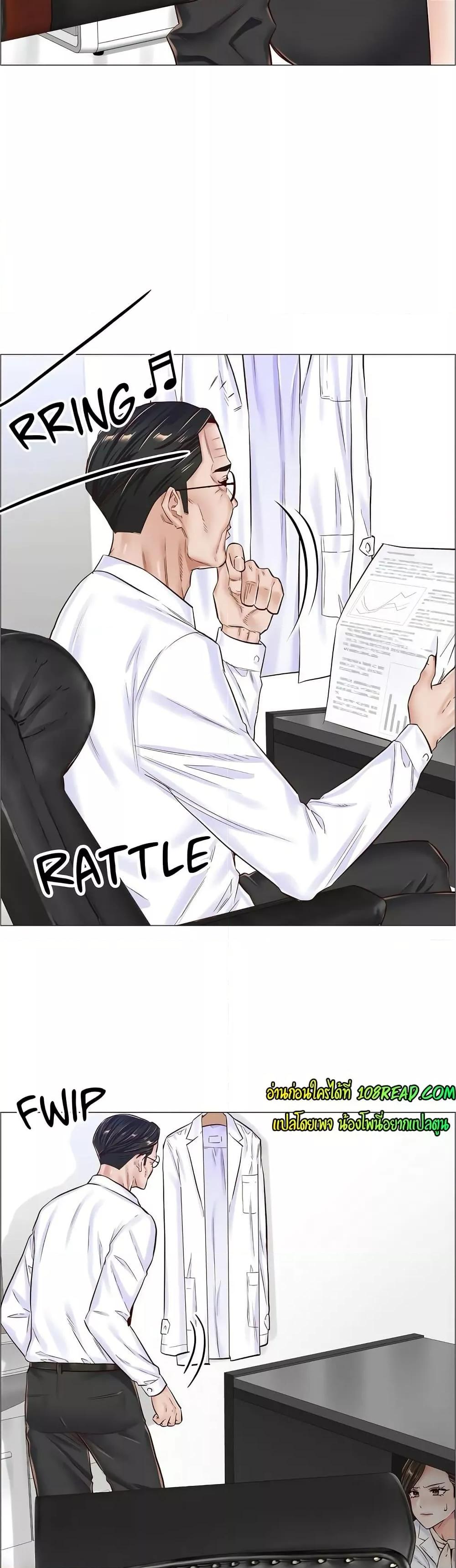 Doujin-Lc- อ่าน โดจิน มังฮวา เกาหลี ญี่ปุ่น จีน แปลไทย The Game Fatal Doctor ตอนที่ 1 2 3 4 5 6 7 8 9 10 11 12 13 14 ฟรี ไม่มีโฆษณา อ่าน โดจิน Manhwa เกาหลี ญี่ปุ่น จีน เรามีครบ คัดมาให้เน้นๆ โดจิน 18+ รับประกันความฟินโดย  Doujin Lc