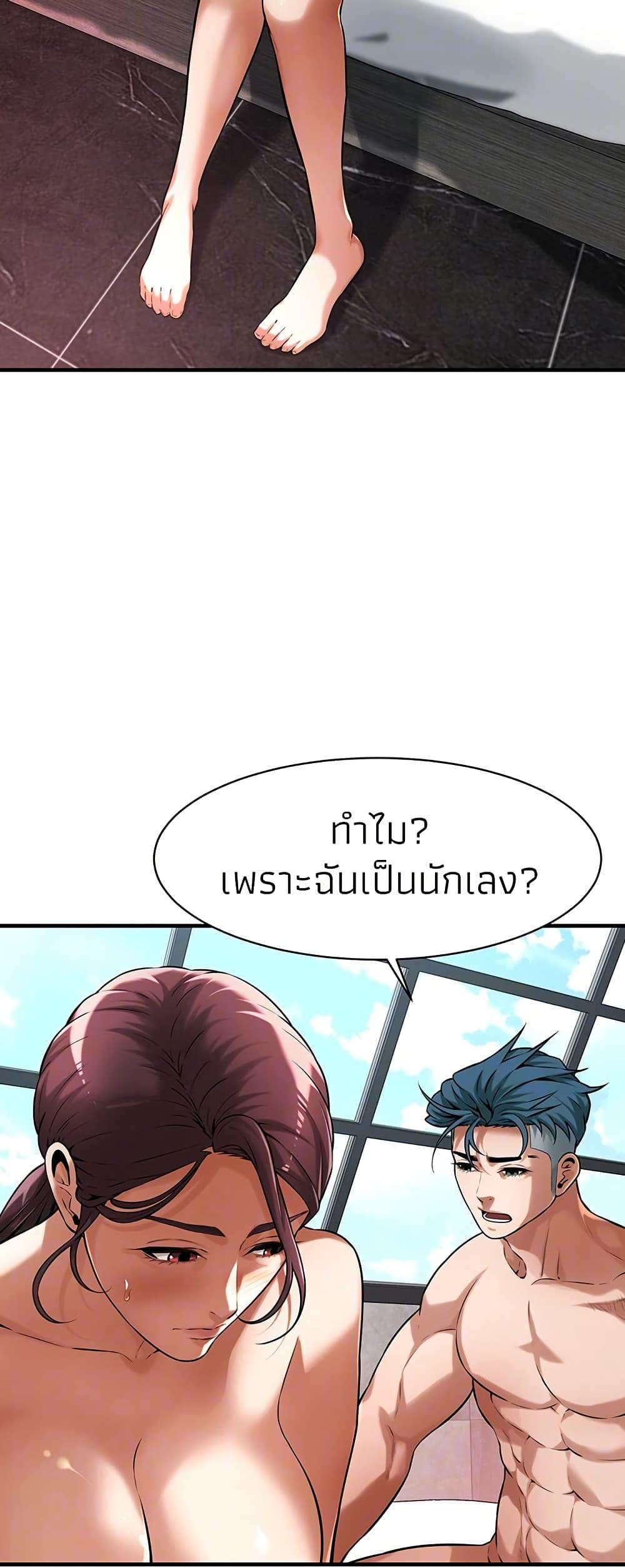 Doujin-Lc- อ่าน โดจิน มังฮวา เกาหลี ญี่ปุ่น จีน แปลไทย Bastard ตอนที่ 1 2 3 4 5 6 7 8 9 10 11 12 13 14 ฟรี ไม่มีโฆษณา อ่าน โดจิน Manhwa เกาหลี ญี่ปุ่น จีน เรามีครบ คัดมาให้เน้นๆ โดจิน 18+ รับประกันความฟินโดย  Doujin Lc