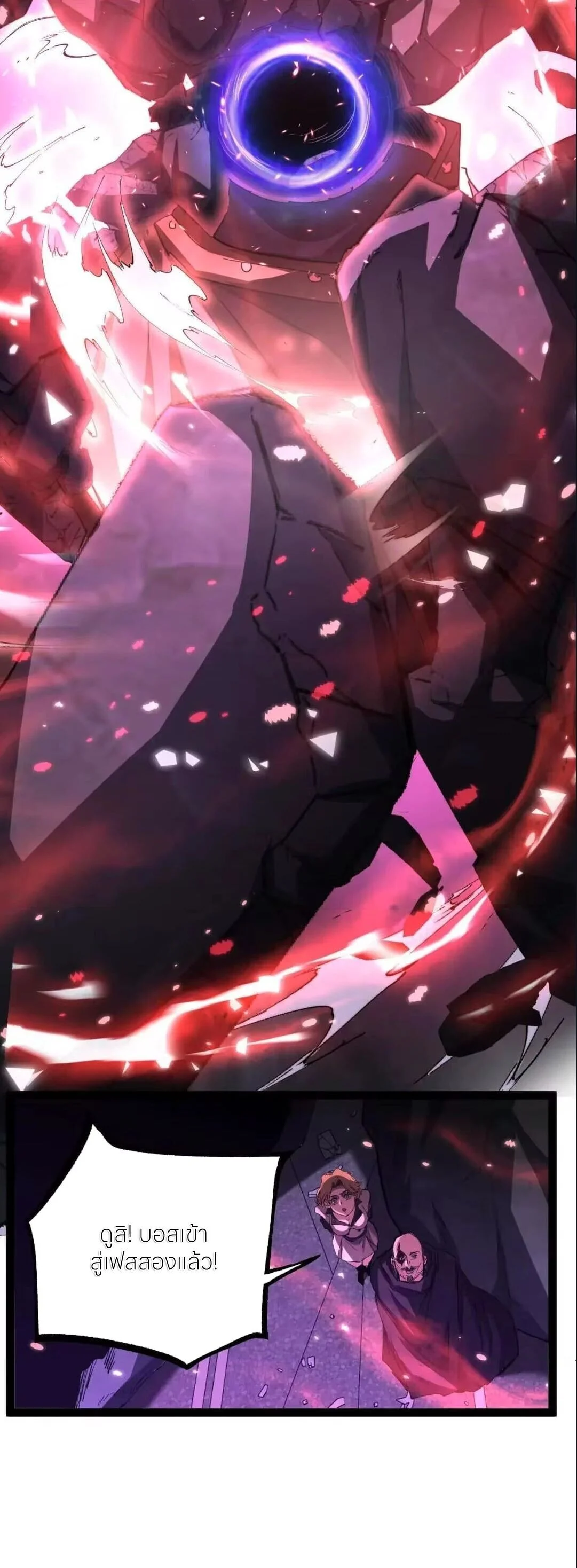 Manga-lc-com อ่านมังงะ อ่านการ์ตูน ออนไลน์ ฟรี God-level Assassin, I Am the Shadow นักฆ่าระดับเทพ ข้าคือเงา ตอนที่ 1 2 3 4 5 6 7 8 9 10 11 12 13 14 ฟรี ไม่มีโฆษณา Manga-lc - อ่าน มังงะ อ่าน การ์ตูน ออนไลน์ อ่านมังงะ ฟรี