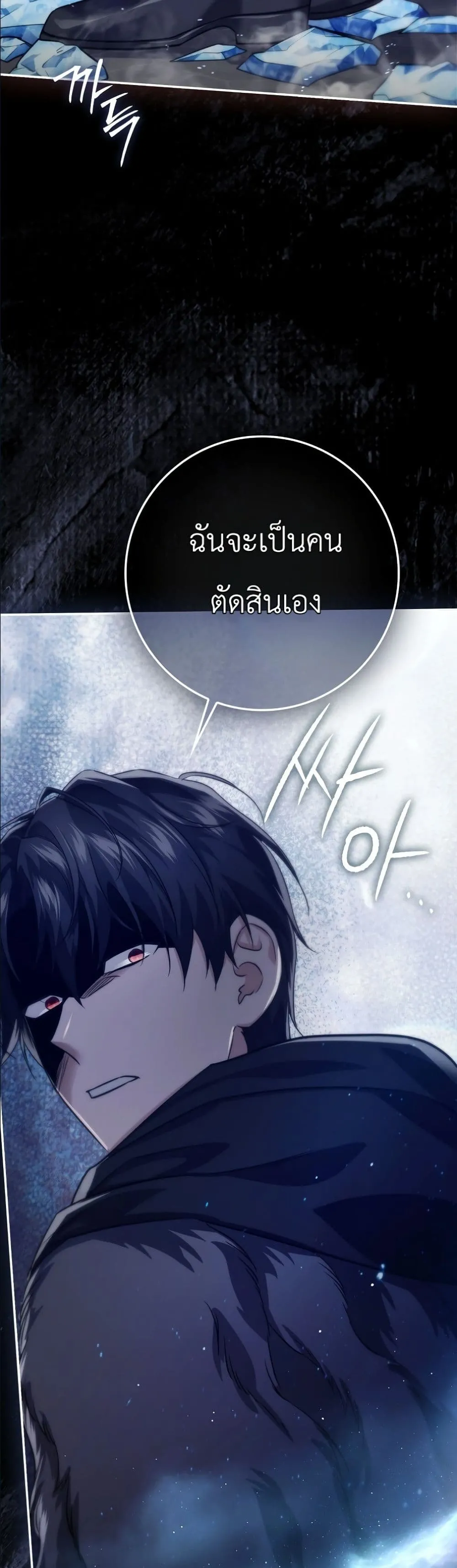 Manga-lc-com อ่านมังงะ อ่านการ์ตูน ออนไลน์ ฟรี I Am the 5-Year-Old Spy Who Kidnapped the Villain ตอนที่ 1 2 3 4 5 6 7 8 9 10 11 12 13 14 ฟรี ไม่มีโฆษณา Manga-lc - อ่าน มังงะ อ่าน การ์ตูน ออนไลน์ อ่านมังงะ ฟรี