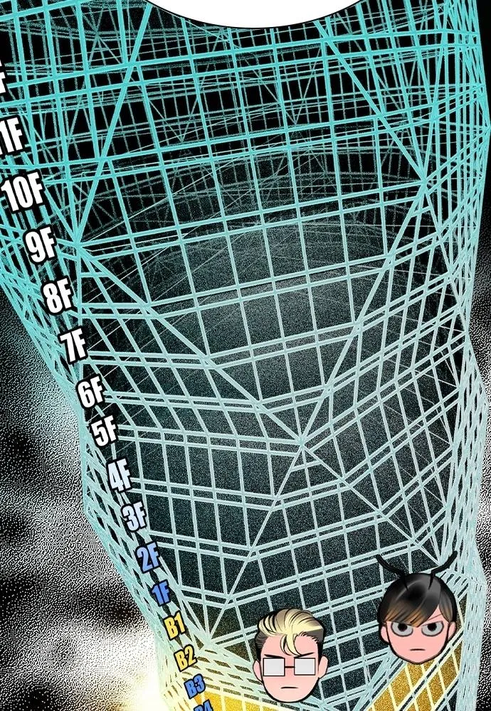 Jungle Juice ตอนที่ 120 รูปที่ 34