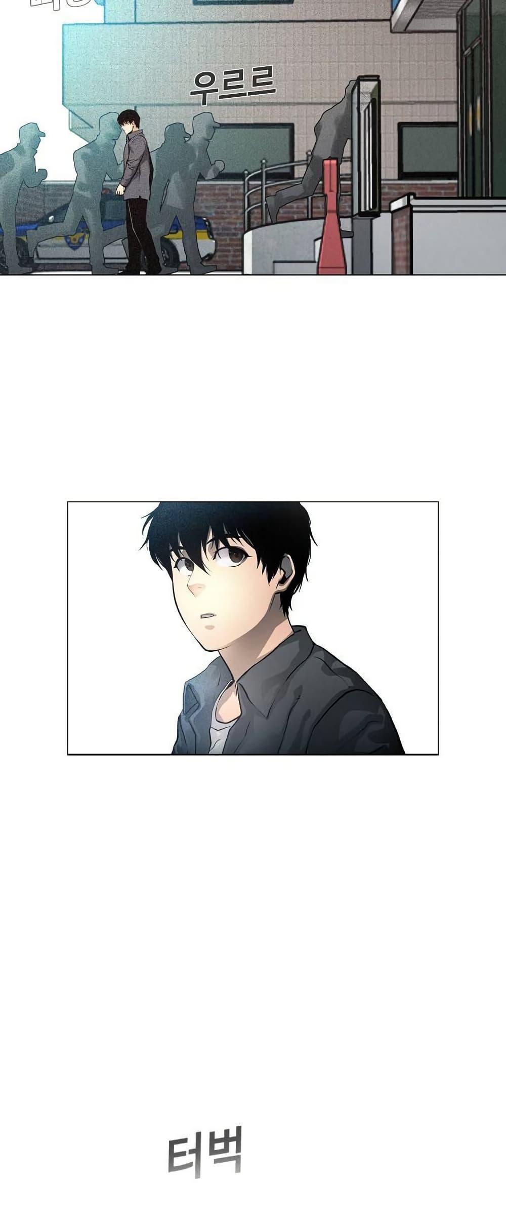 Manga-lc-com อ่านมังงะ อ่านการ์ตูน ออนไลน์ ฟรี Movies Are Real ตอนที่ 1 2 3 4 5 6 7 8 9 10 11 12 13 14 ฟรี ไม่มีโฆษณา Manga-lc - อ่าน มังงะ อ่าน การ์ตูน ออนไลน์ อ่านมังงะ ฟรี