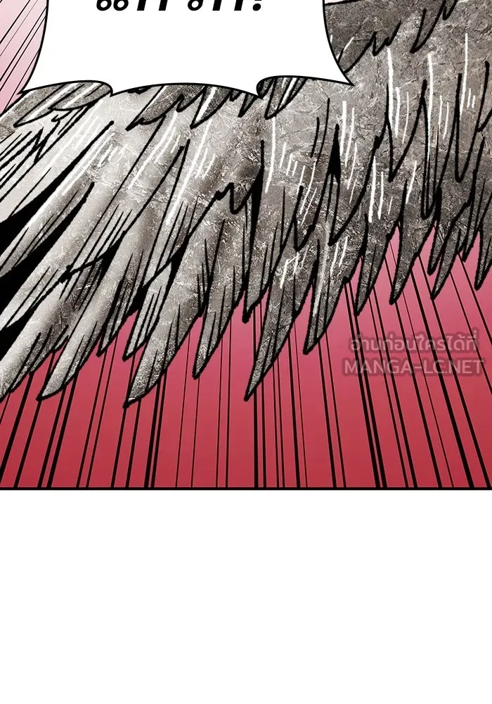 ยอดคนเลเวลทะลุ ตอนที่ 12 การเคลื่อนไหว (2) รูปที่ 87