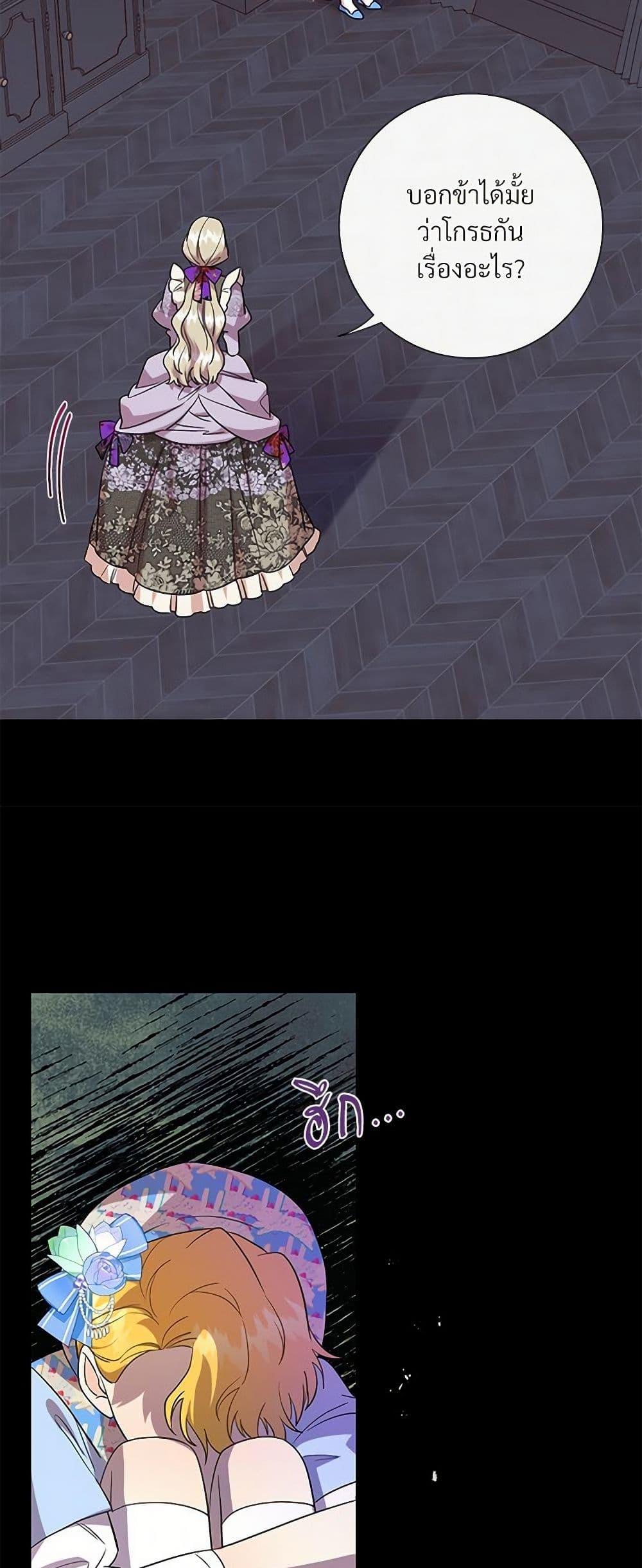 Manga-lc-com อ่านมังงะ อ่านการ์ตูน ออนไลน์ ฟรี Please Don’t Eat Me! ตอนที่ 1 2 3 4 5 6 7 8 9 10 11 12 13 14 ฟรี ไม่มีโฆษณา Manga-lc - อ่าน มังงะ อ่าน การ์ตูน ออนไลน์ อ่านมังงะ ฟรี