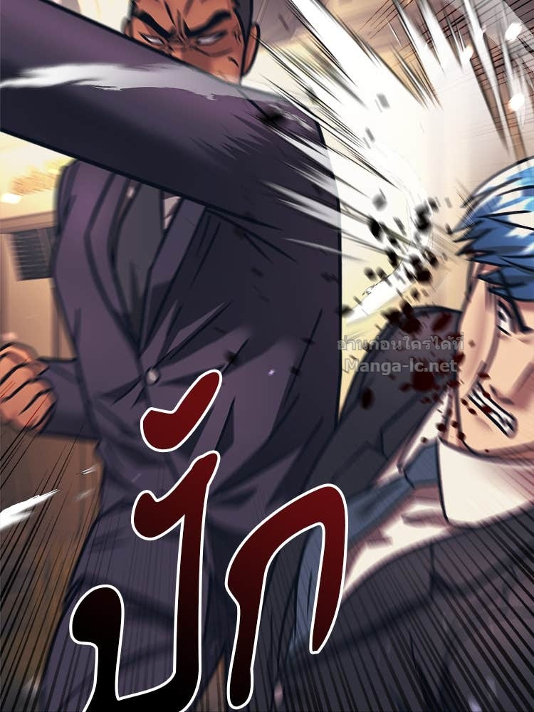 Doujin-Lc- อ่าน โดจิน มังฮวา เกาหลี ญี่ปุ่น จีน แปลไทย โคตรแกร่ง ตอนที่ 1 2 3 4 5 6 7 8 9 10 11 12 13 14 ฟรี ไม่มีโฆษณา อ่าน โดจิน Manhwa เกาหลี ญี่ปุ่น จีน เรามีครบ คัดมาให้เน้นๆ โดจิน 18+ รับประกันความฟินโดย Doujin Lc