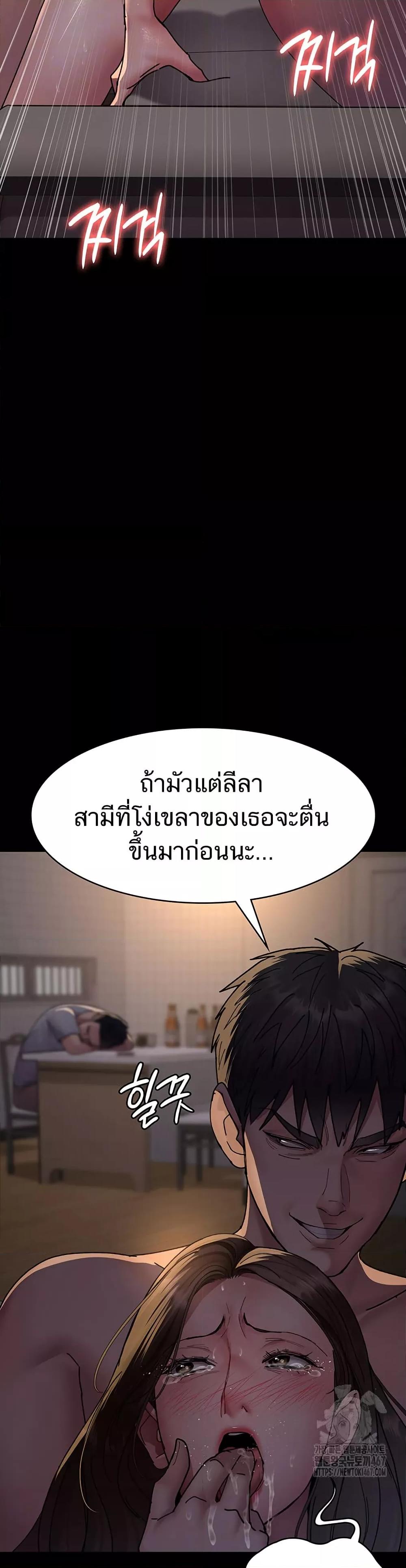 Doujin-Lc- อ่าน โดจิน มังฮวา เกาหลี ญี่ปุ่น จีน แปลไทย Night Hospital ตอนที่ 1 2 3 4 5 6 7 8 9 10 11 12 13 14 ฟรี ไม่มีโฆษณา อ่าน โดจิน Manhwa เกาหลี ญี่ปุ่น จีน เรามีครบ คัดมาให้เน้นๆ โดจิน 18+ รับประกันความฟินโดย  Doujin Lc