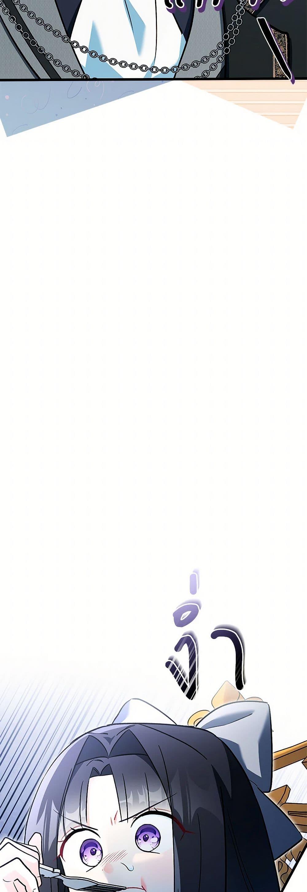 Manga-lc-com อ่านมังงะ อ่านการ์ตูน ออนไลน์ ฟรี Obsessed With Hazel the Sweet Witch ตอนที่ 1 2 3 4 5 6 7 8 9 10 11 12 13 14 ฟรี ไม่มีโฆษณา Manga-lc - อ่าน มังงะ อ่าน การ์ตูน ออนไลน์ อ่านมังงะ ฟรี