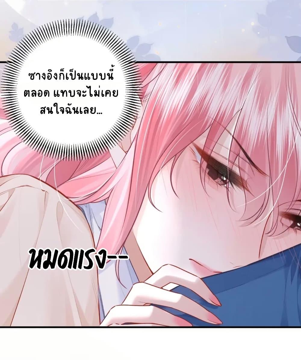 Manga-lc-com อ่านมังงะ อ่านการ์ตูน ออนไลน์ ฟรี My Sickly Sister Always Misses Me ตอนที่ 1 2 3 4 5 6 7 8 9 10 11 12 13 14 ฟรี ไม่มีโฆษณา Manga-lc - อ่าน มังงะ อ่าน การ์ตูน ออนไลน์ อ่านมังงะ ฟรี