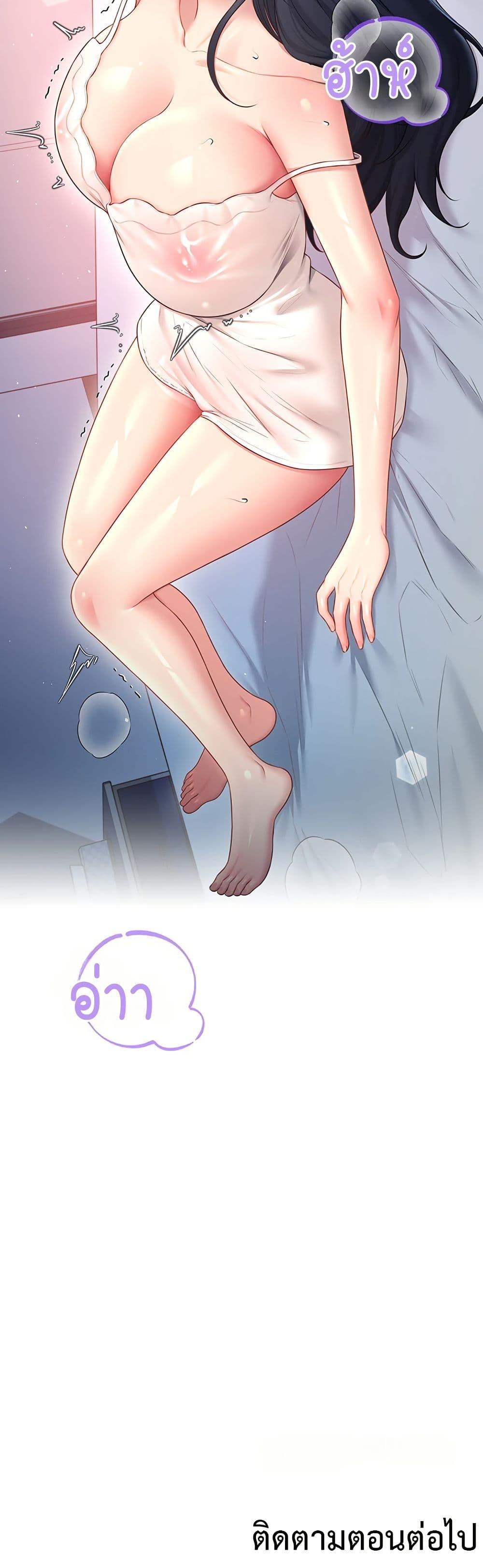 Doujin-Lc- อ่าน โดจิน มังฮวา เกาหลี ญี่ปุ่น จีน แปลไทย Wireless Onahole ตอนที่ 1 2 3 4 5 6 7 8 9 10 11 12 13 14 ฟรี ไม่มีโฆษณา อ่าน โดจิน Manhwa เกาหลี ญี่ปุ่น จีน เรามีครบ คัดมาให้เน้นๆ โดจิน 18+ รับประกันความฟินโดย  Doujin Lc