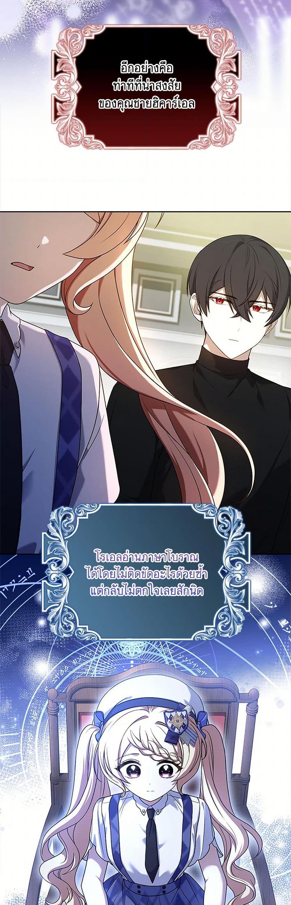 Manga-lc-com อ่านมังงะ อ่านการ์ตูน ออนไลน์ ฟรี Happy Sea World ตอนที่ 1 2 3 4 5 6 7 8 9 10 11 12 13 14 ฟรี ไม่มีโฆษณา Manga-lc - อ่าน มังงะ อ่าน การ์ตูน ออนไลน์ อ่านมังงะ ฟรี