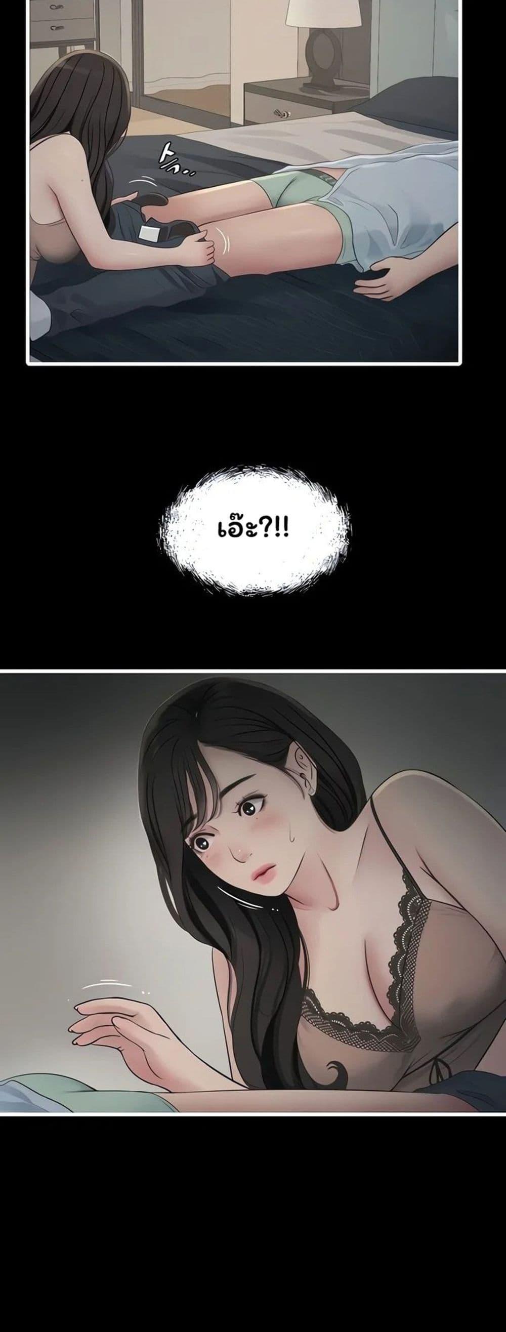 Doujin-Lc- อ่าน โดจิน มังฮวา เกาหลี ญี่ปุ่น จีน แปลไทย The Hole Diary ตอนที่ 1 2 3 4 5 6 7 8 9 10 11 12 13 14 ฟรี ไม่มีโฆษณา อ่าน โดจิน Manhwa เกาหลี ญี่ปุ่น จีน เรามีครบ คัดมาให้เน้นๆ โดจิน 18+ รับประกันความฟินโดย  Doujin Lc