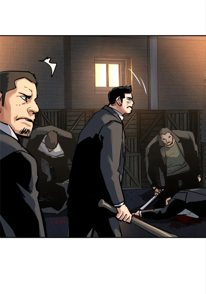 พี่ชายสายบอดี้การ์ด ตอนที่ 263 รูปที่ 116