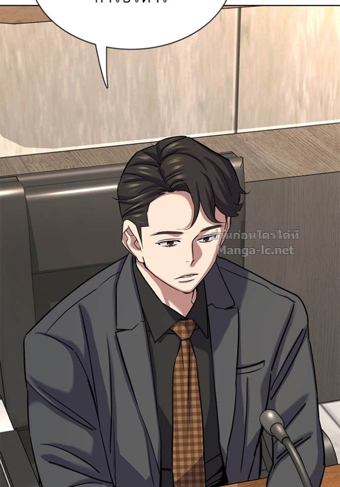 Doujin-Lc- อ่าน โดจิน มังฮวา เกาหลี ญี่ปุ่น จีน แปลไทย Reborn Rich ตอนที่ 1 2 3 4 5 6 7 8 9 10 11 12 13 14 ฟรี ไม่มีโฆษณา อ่าน โดจิน Manhwa เกาหลี ญี่ปุ่น จีน เรามีครบ คัดมาให้เน้นๆ โดจิน 18+ รับประกันความฟินโดย Doujin Lc